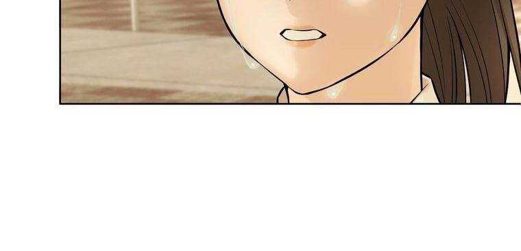 Giáo Viên Ác Quỷ Saiko Chapter 6 - Trang 2