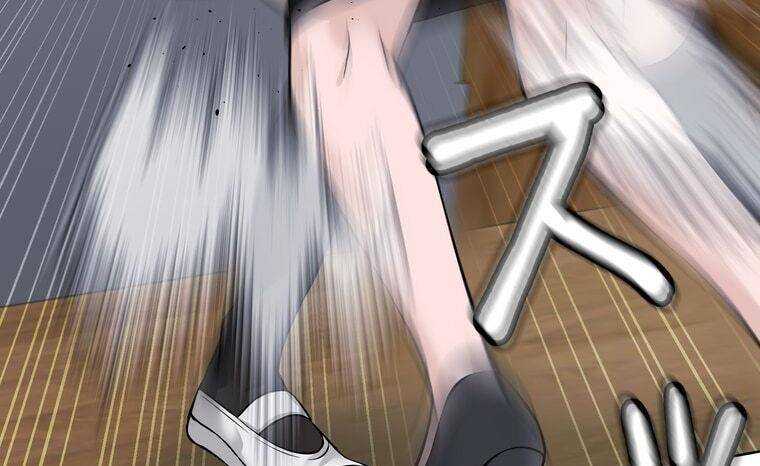 Giáo Viên Ác Quỷ Saiko Chapter 6 - Trang 2