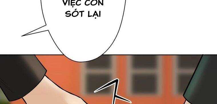 Giáo Viên Ác Quỷ Saiko Chapter 6 - Trang 2