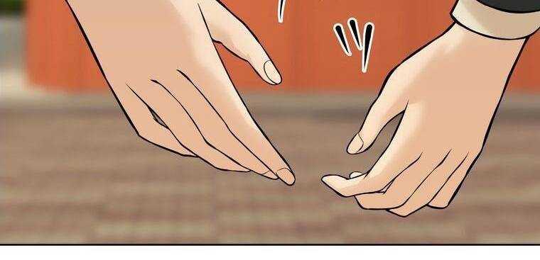 Giáo Viên Ác Quỷ Saiko Chapter 6 - Trang 2