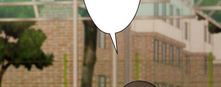 Giáo Viên Ác Quỷ Saiko Chapter 6 - Trang 2