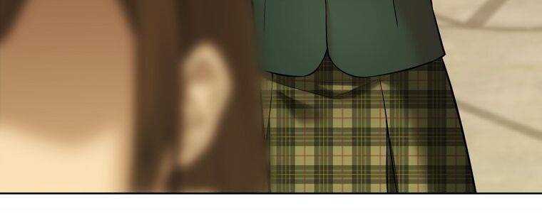 Giáo Viên Ác Quỷ Saiko Chapter 6 - Trang 2