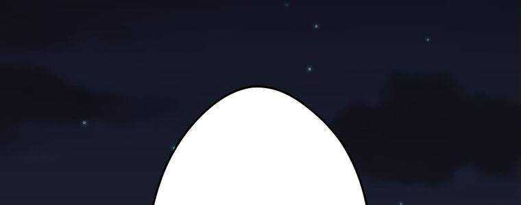 Giáo Viên Ác Quỷ Saiko Chapter 6 - Trang 2