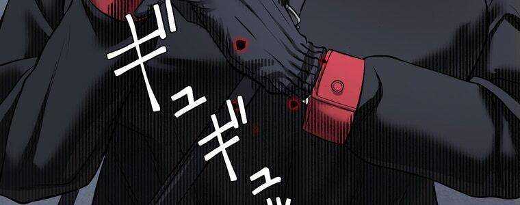 Giáo Viên Ác Quỷ Saiko Chapter 6 - Trang 2