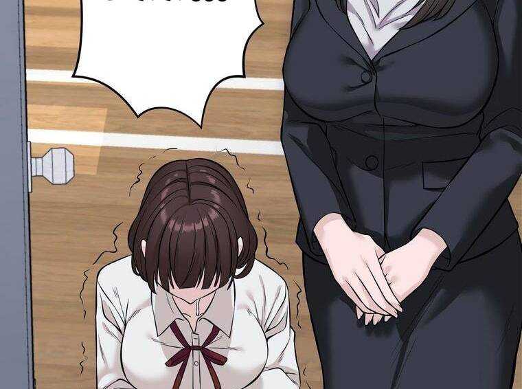 Giáo Viên Ác Quỷ Saiko Chapter 6 - Trang 2