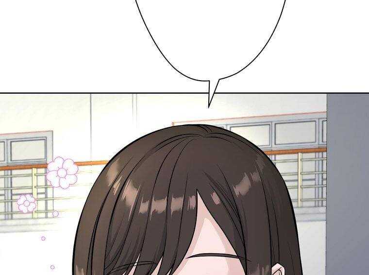 Giáo Viên Ác Quỷ Saiko Chapter 6 - Trang 2