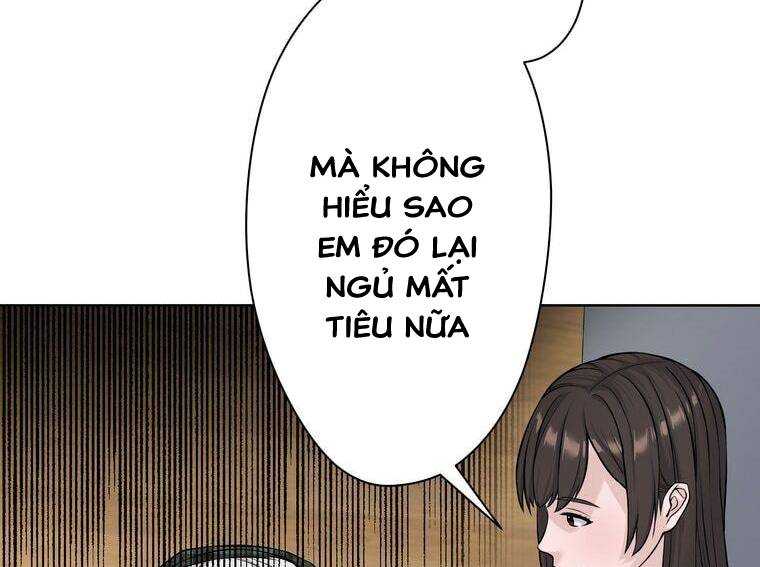 Giáo Viên Ác Quỷ Saiko Chapter 6 - Trang 2