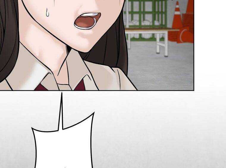 Giáo Viên Ác Quỷ Saiko Chapter 6 - Trang 2