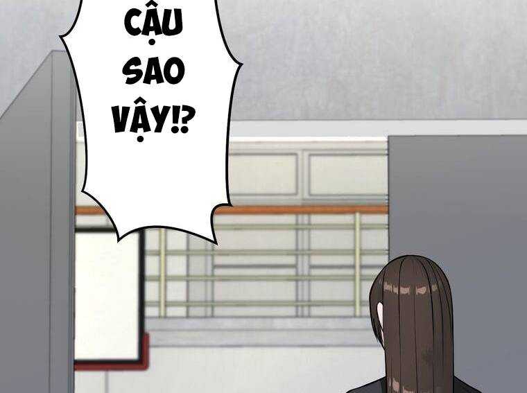 Giáo Viên Ác Quỷ Saiko Chapter 6 - Trang 2