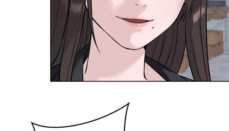 Giáo Viên Ác Quỷ Saiko Chapter 6 - Trang 2