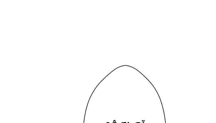 Giáo Viên Ác Quỷ Saiko Chapter 6 - Trang 2