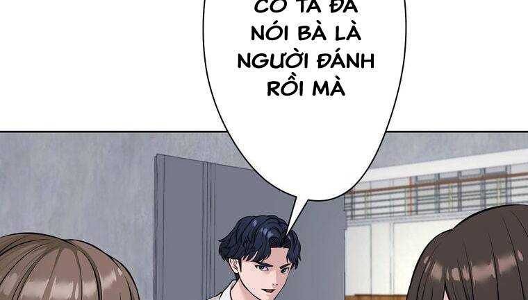 Giáo Viên Ác Quỷ Saiko Chapter 6 - Trang 2