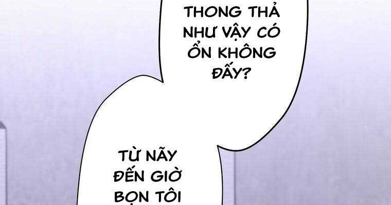 Giáo Viên Ác Quỷ Saiko Chapter 6 - Trang 2