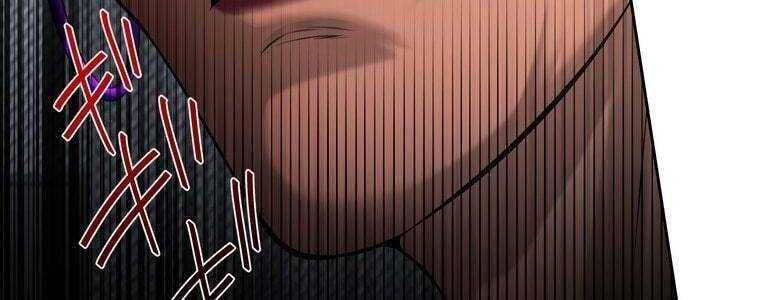 Giáo Viên Ác Quỷ Saiko Chapter 60 - Trang 2