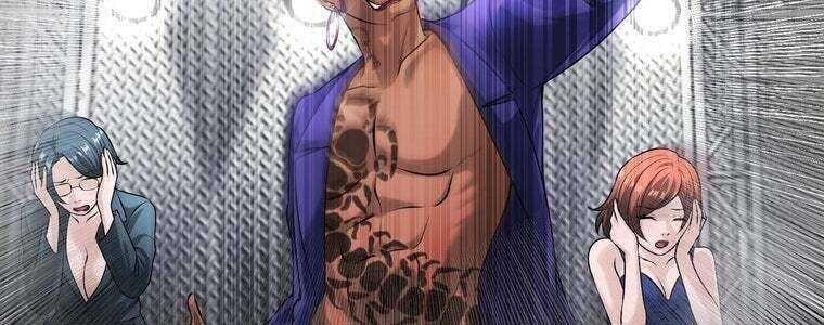 Giáo Viên Ác Quỷ Saiko Chapter 60 - Trang 2