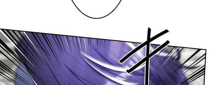 Giáo Viên Ác Quỷ Saiko Chapter 60 - Trang 2