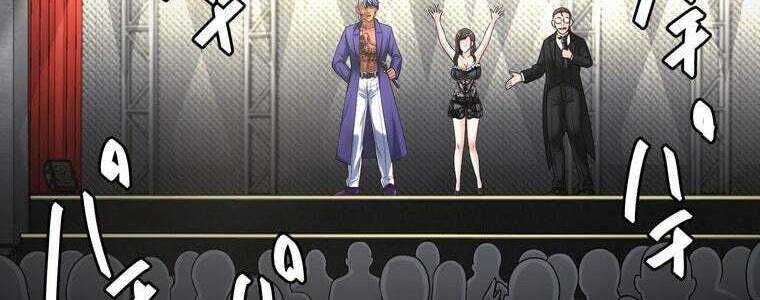 Giáo Viên Ác Quỷ Saiko Chapter 60 - Trang 2