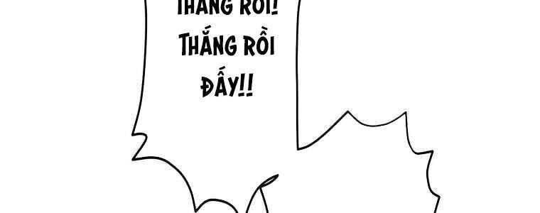 Giáo Viên Ác Quỷ Saiko Chapter 60 - Trang 2