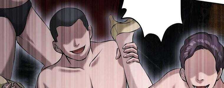 Giáo Viên Ác Quỷ Saiko Chapter 60 - Trang 2