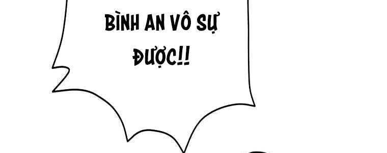 Giáo Viên Ác Quỷ Saiko Chapter 60 - Trang 2