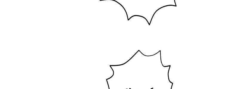 Giáo Viên Ác Quỷ Saiko Chapter 60 - Trang 2