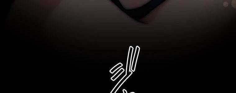 Giáo Viên Ác Quỷ Saiko Chapter 60 - Trang 2