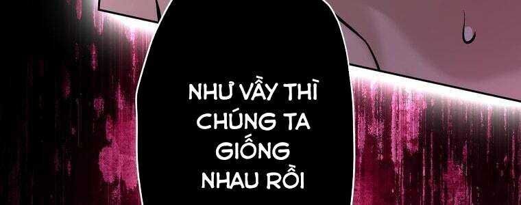 Giáo Viên Ác Quỷ Saiko Chapter 60 - Trang 2