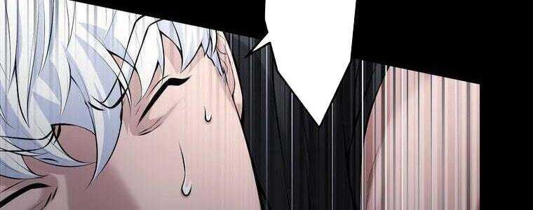 Giáo Viên Ác Quỷ Saiko Chapter 60 - Trang 2