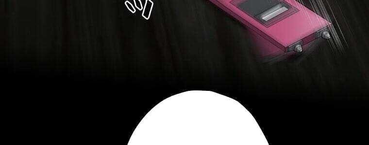 Giáo Viên Ác Quỷ Saiko Chapter 60 - Trang 2