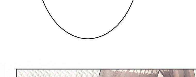 Giáo Viên Ác Quỷ Saiko Chapter 60 - Trang 2