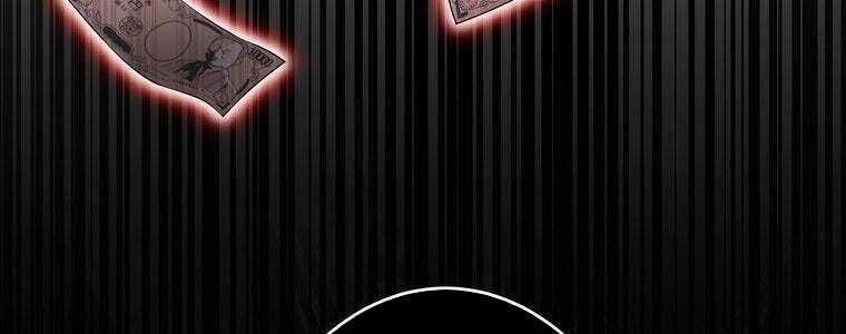 Giáo Viên Ác Quỷ Saiko Chapter 60 - Trang 2