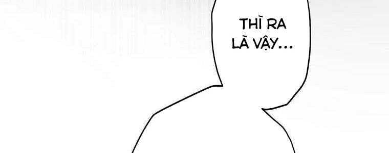 Giáo Viên Ác Quỷ Saiko Chapter 60 - Trang 2