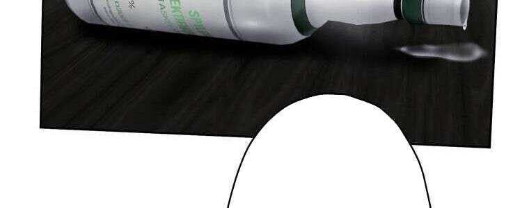 Giáo Viên Ác Quỷ Saiko Chapter 61 - Trang 2