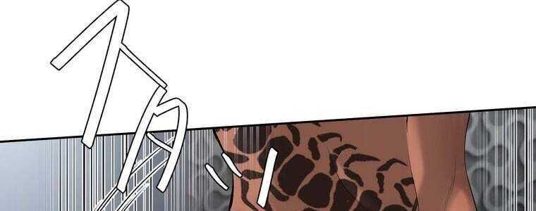 Giáo Viên Ác Quỷ Saiko Chapter 61 - Trang 2