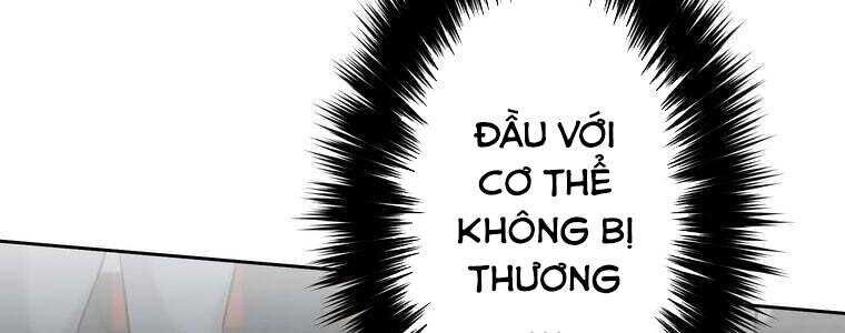 Giáo Viên Ác Quỷ Saiko Chapter 61 - Trang 2