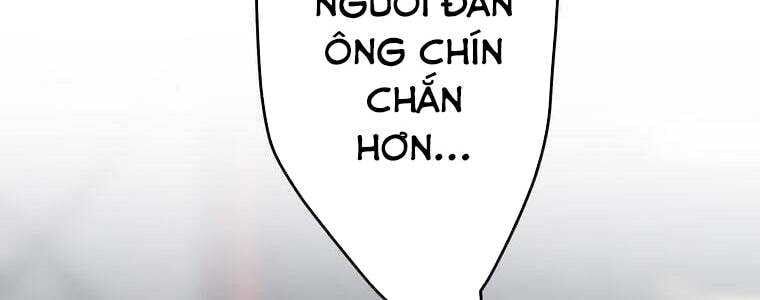 Giáo Viên Ác Quỷ Saiko Chapter 61 - Trang 2