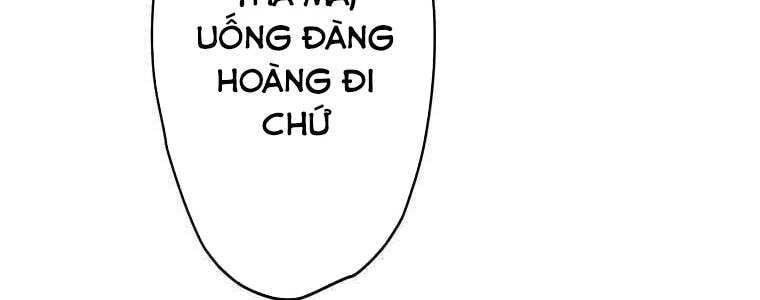 Giáo Viên Ác Quỷ Saiko Chapter 61 - Trang 2