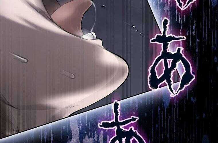 Giáo Viên Ác Quỷ Saiko Chapter 62 - Trang 2