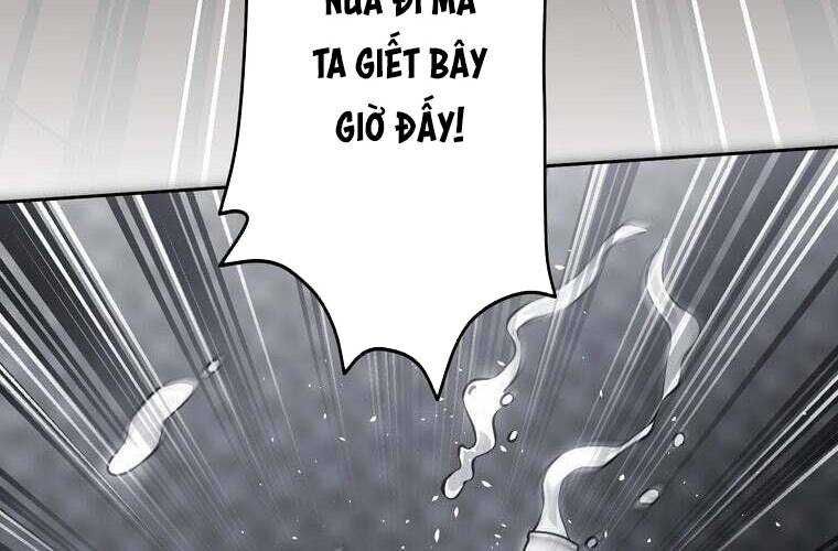 Giáo Viên Ác Quỷ Saiko Chapter 62 - Trang 2