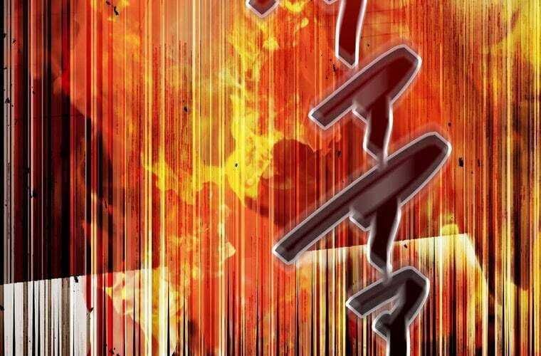 Giáo Viên Ác Quỷ Saiko Chapter 62 - Trang 2