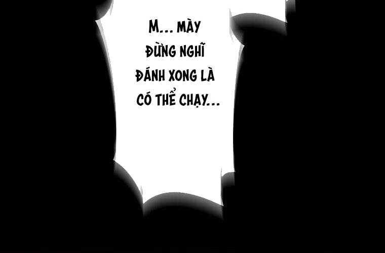 Giáo Viên Ác Quỷ Saiko Chapter 62 - Trang 2