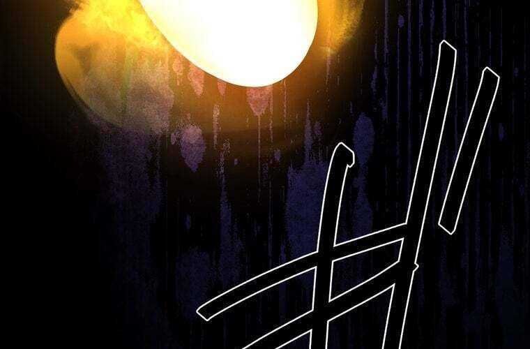 Giáo Viên Ác Quỷ Saiko Chapter 63 - Trang 2