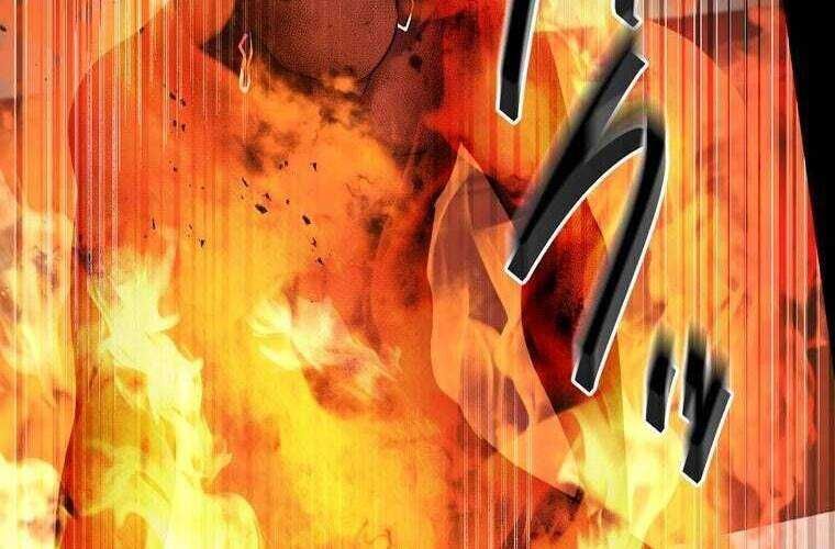 Giáo Viên Ác Quỷ Saiko Chapter 63 - Trang 2