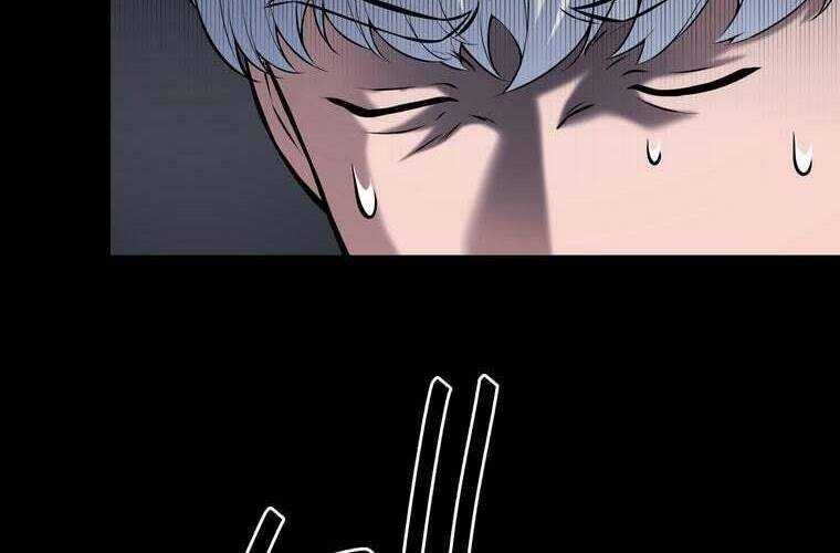 Giáo Viên Ác Quỷ Saiko Chapter 64 - Trang 2