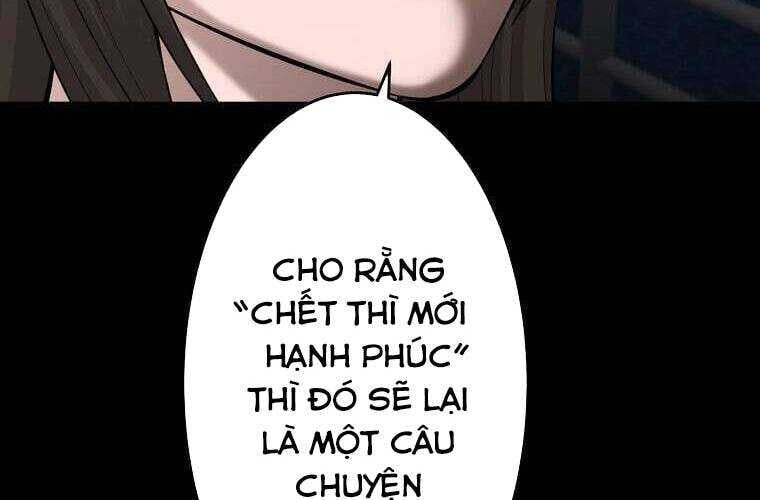 Giáo Viên Ác Quỷ Saiko Chapter 64 - Trang 2