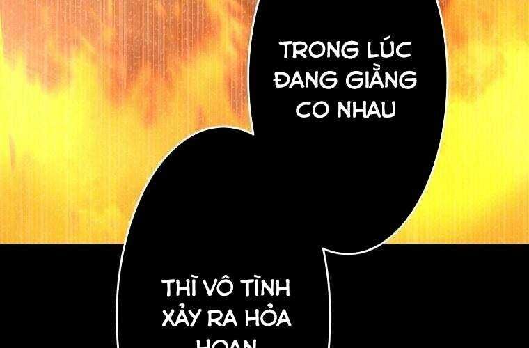 Giáo Viên Ác Quỷ Saiko Chapter 64 - Trang 2