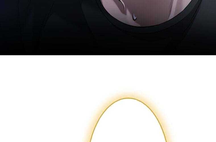 Giáo Viên Ác Quỷ Saiko Chapter 64 - Trang 2