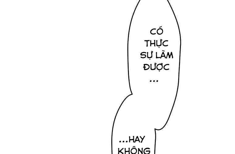 Giáo Viên Ác Quỷ Saiko Chapter 64 - Trang 2