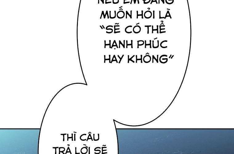 Giáo Viên Ác Quỷ Saiko Chapter 64 - Trang 2