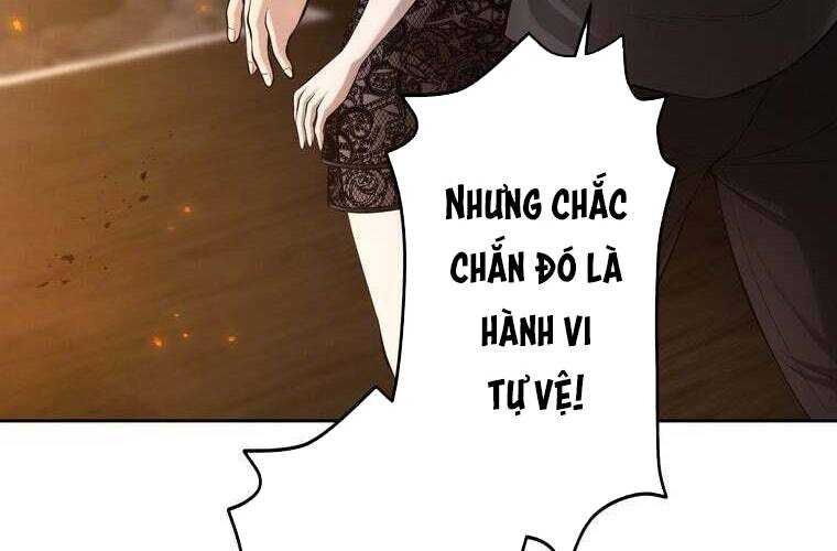 Giáo Viên Ác Quỷ Saiko Chapter 64 - Trang 2